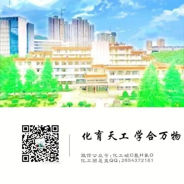 E803