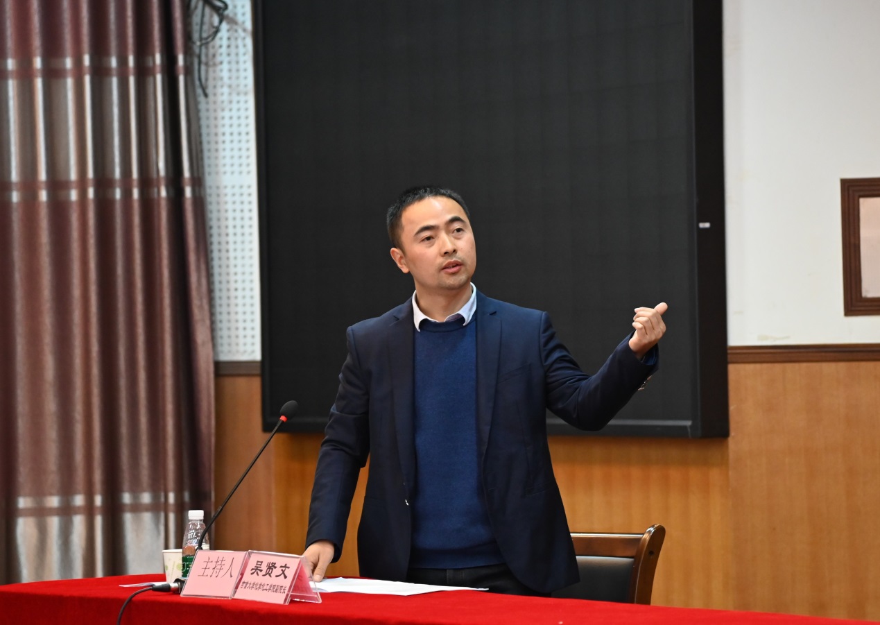 说明: E:\第十四届创新论坛\参会老师\yl6809永利-吴贤文\DSC_3259.JPG