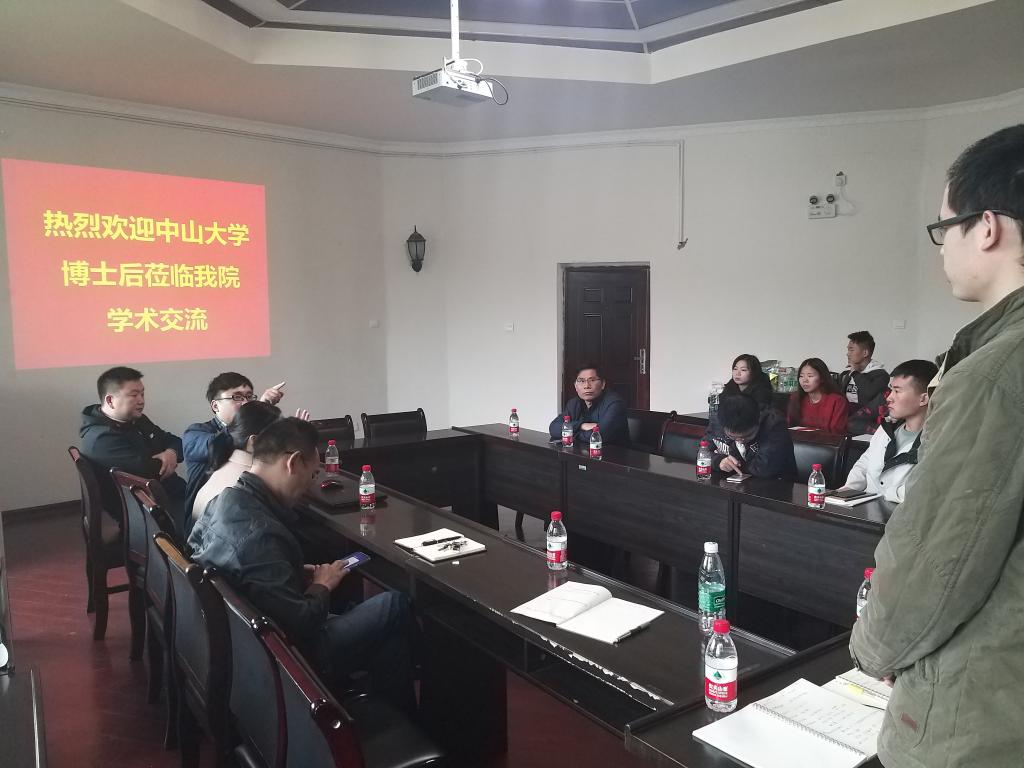 虚心请教,热烈讨论